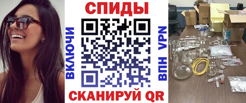 АМФ Розовый  Невельск 