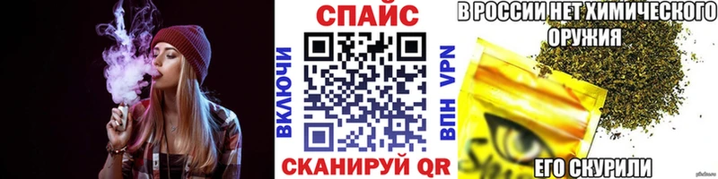 гидра как войти  Невельск  даркнет официальный сайт  Бутират GHB 