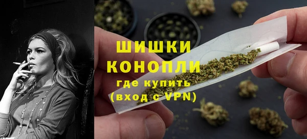 марки lsd Богородицк