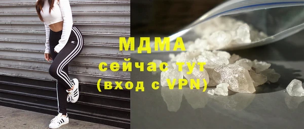 а пвп мука Богданович