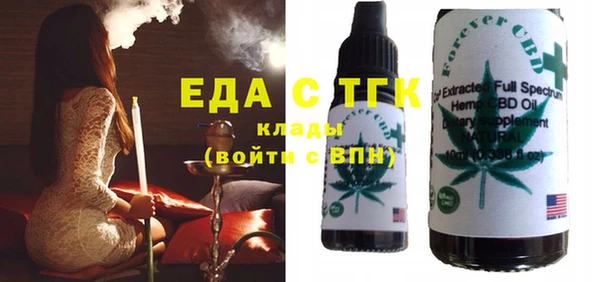 марки lsd Богородицк