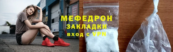 а пвп мука Богданович