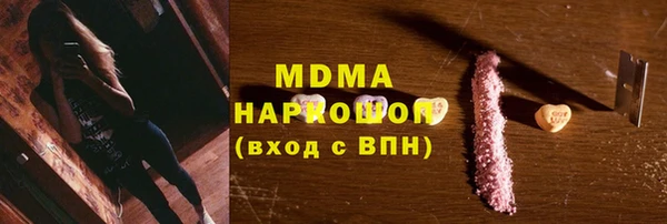 а пвп мука Богданович