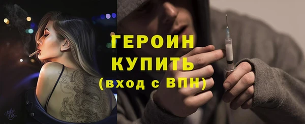 а пвп мука Богданович