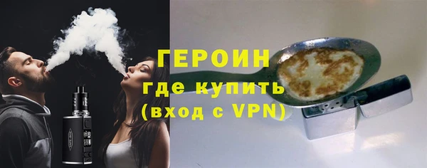 а пвп мука Богданович