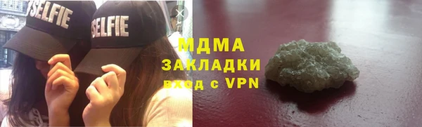 а пвп мука Богданович