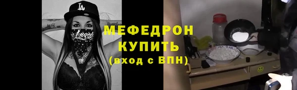 а пвп мука Богданович