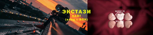 а пвп мука Богданович