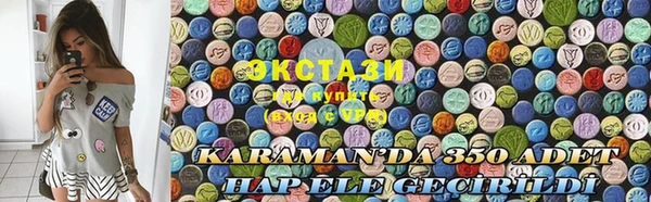 а пвп мука Богданович