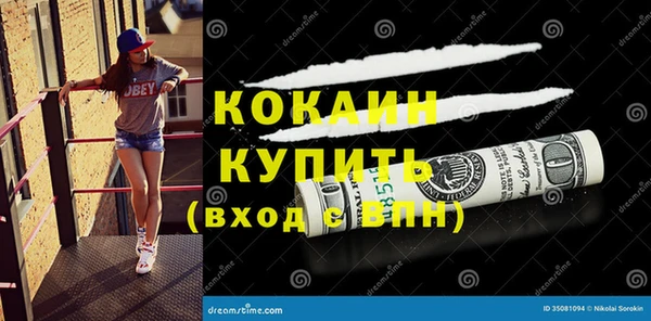 а пвп мука Богданович