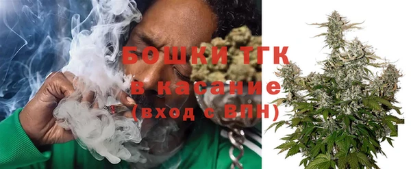 марки lsd Богородицк