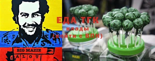а пвп мука Богданович