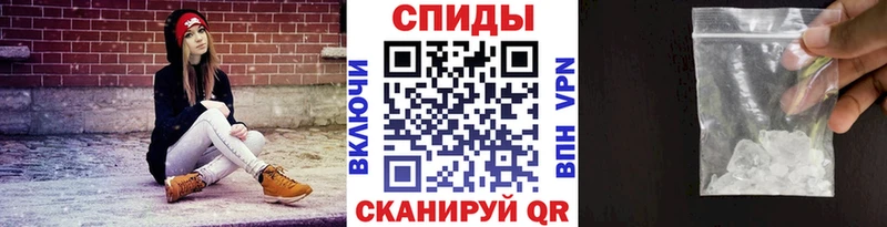 МЕТАМФЕТАМИН Декстрометамфетамин 99.9% маркетплейс формула Невельск